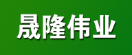 平點禮品，多功能破壁料理機，皇后中式免水炒鍋，節能養生無油鍋，富氫水素機