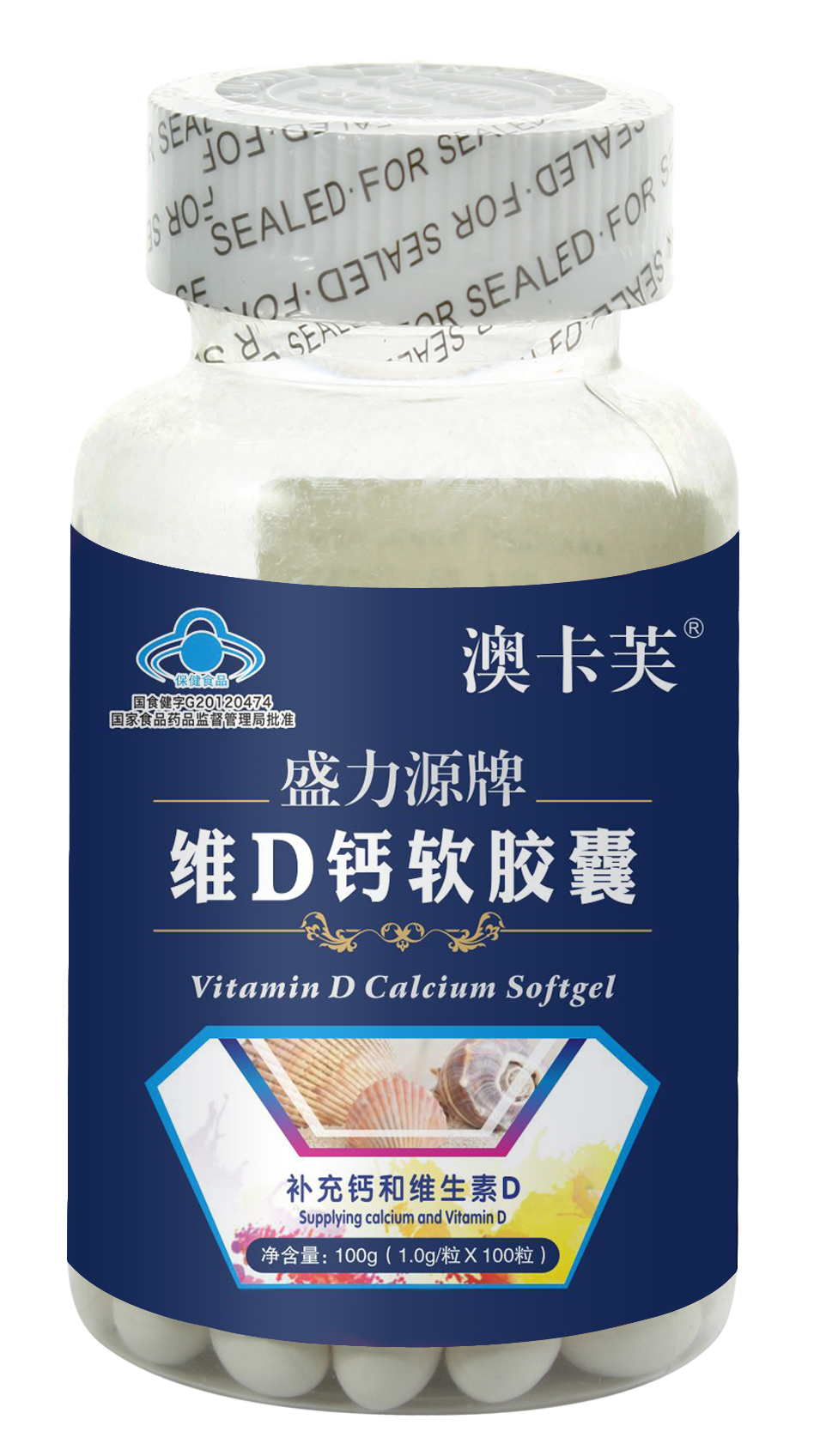 維D鈣軟膠囊100粒