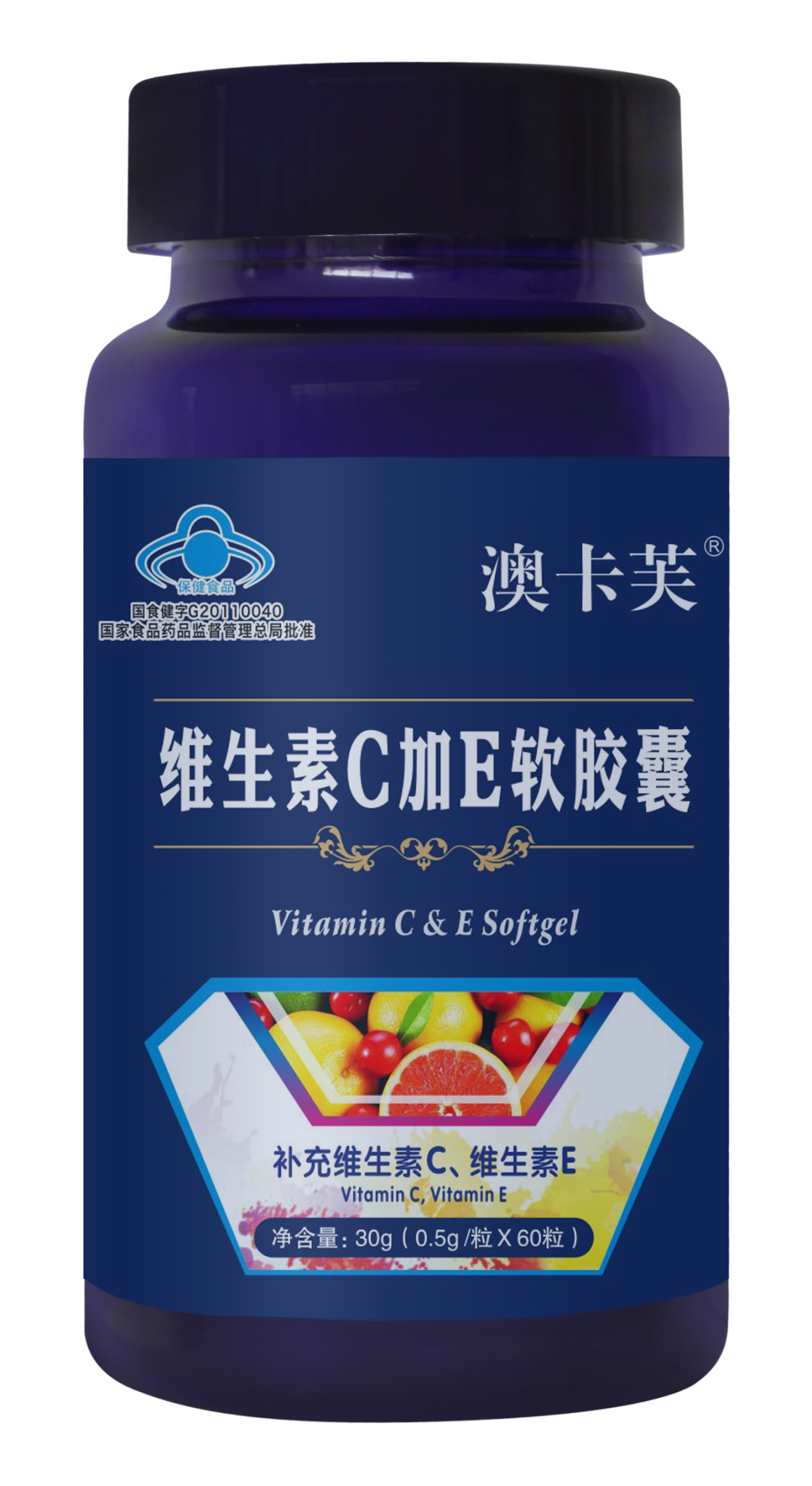 維生素C加E軟膠囊